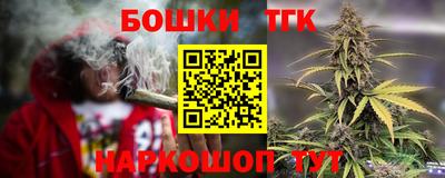 мяу мяу мука Жуковский