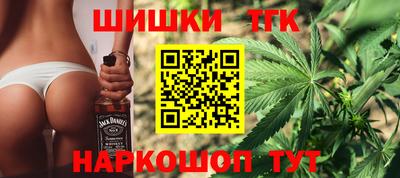 мяу мяу мука Жуковский