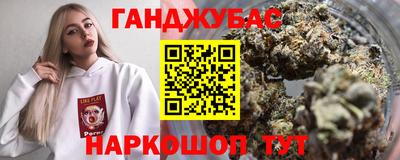 мефедрон Заводоуковск