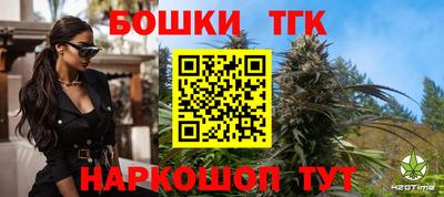 амфетамин Заволжье