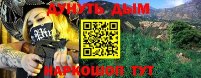 a pvp Дубна
