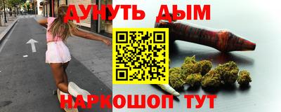 a pvp Дубна