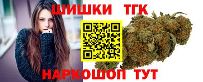 амфетамин Заволжье