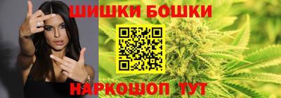 мет Донецк