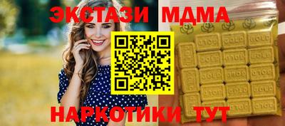 амфетамин Заволжье
