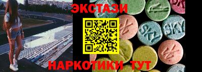 мяу мяу мука Жуковский