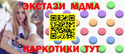 бошки Донской