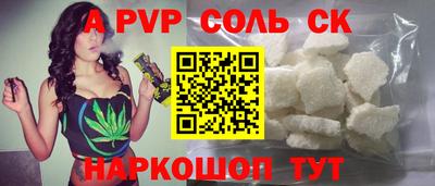 мяу мяу мука Жуковский