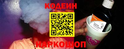бошки Донской