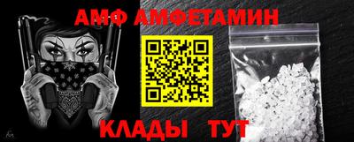 a pvp Дубна