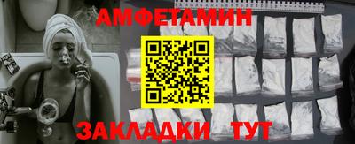 a pvp Дубна