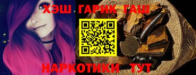 мефедрон Заводоуковск