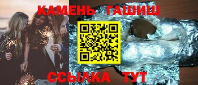 мяу мяу мука Жуковский