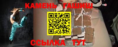мет Донецк
