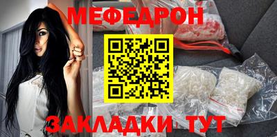 амфетамин Заволжье