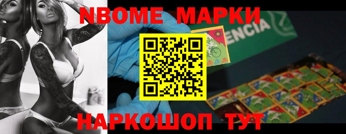 Лсд 25 экстази ecstasy  LSD-25 экстази ecstasy  Вход с VPN  Лосино-Петровский 