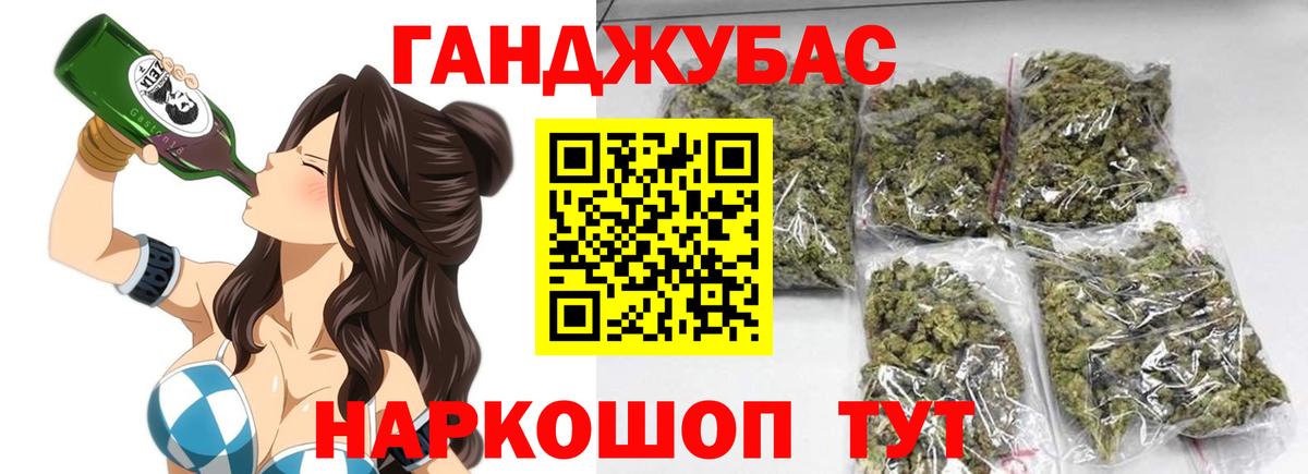 Марихуана конопля  МАРИХУАНА White Widow  Вход с VPN  Шишки марихуана тримм  Лосино-Петровский 